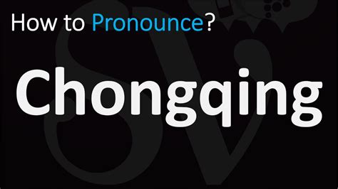 chongke meaning|chongki in English .